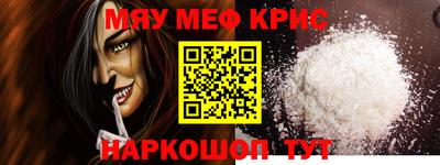 MDMA Premium VHQ Бугуруслан
