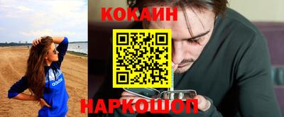 MDMA Premium VHQ Бугуруслан