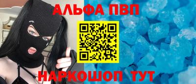 MDMA Premium VHQ Бугуруслан