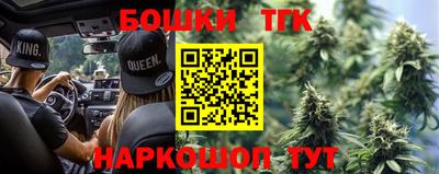 MDMA Premium VHQ Бугуруслан