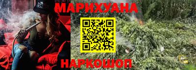 MDMA Premium VHQ Бугуруслан