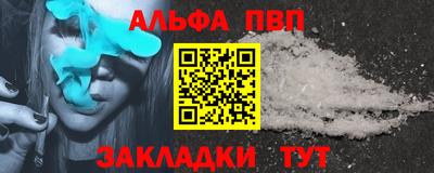 MDMA Premium VHQ Бугуруслан