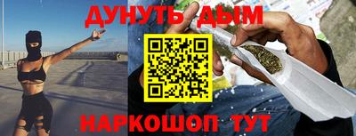 MDMA Premium VHQ Бугуруслан