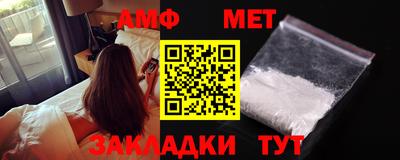 MDMA Premium VHQ Бугуруслан