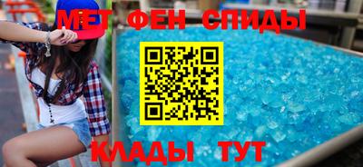 кристаллы Бузулук