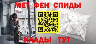 кристаллы Бузулук