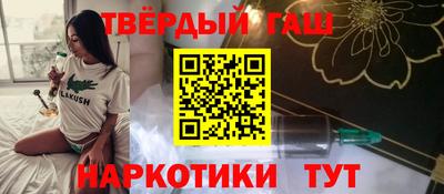 MDMA Premium VHQ Бугуруслан