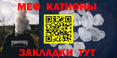 MDMA Premium VHQ Бугуруслан